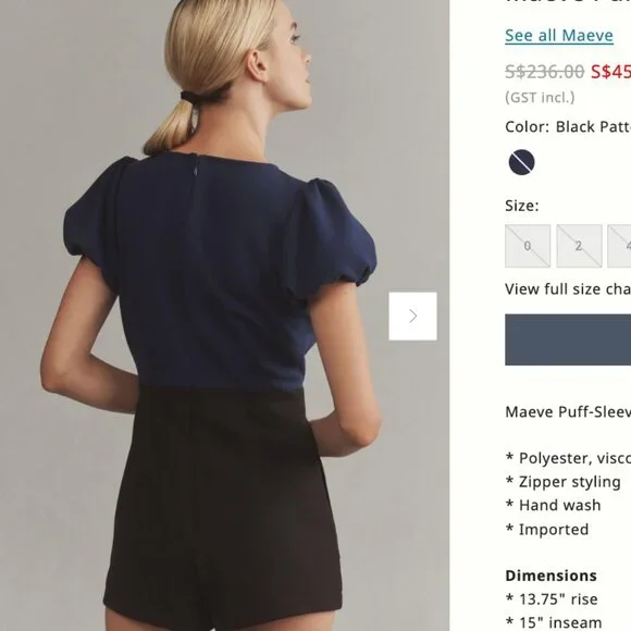 Anthropologie Maeve Puff-Sleeve Colorblock Scallop Pearl Romper Dress Size 6 - Picture 2 of 14